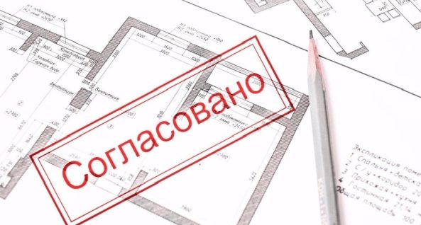 Изображение слайда 1